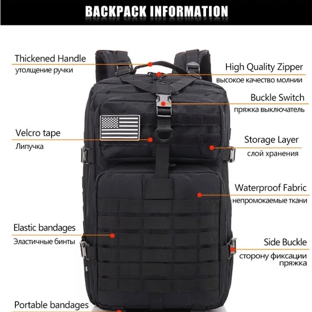 Reebow Gear Military Backpack - Picture 2 of 10